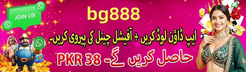 App features overview